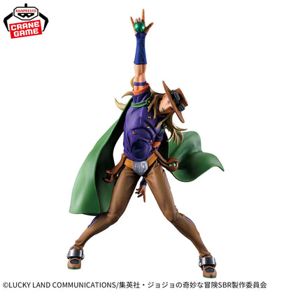 JoJo's Bizarre Adventure: Steel Ball Run Mometria Figure - Gyro Zeppeli