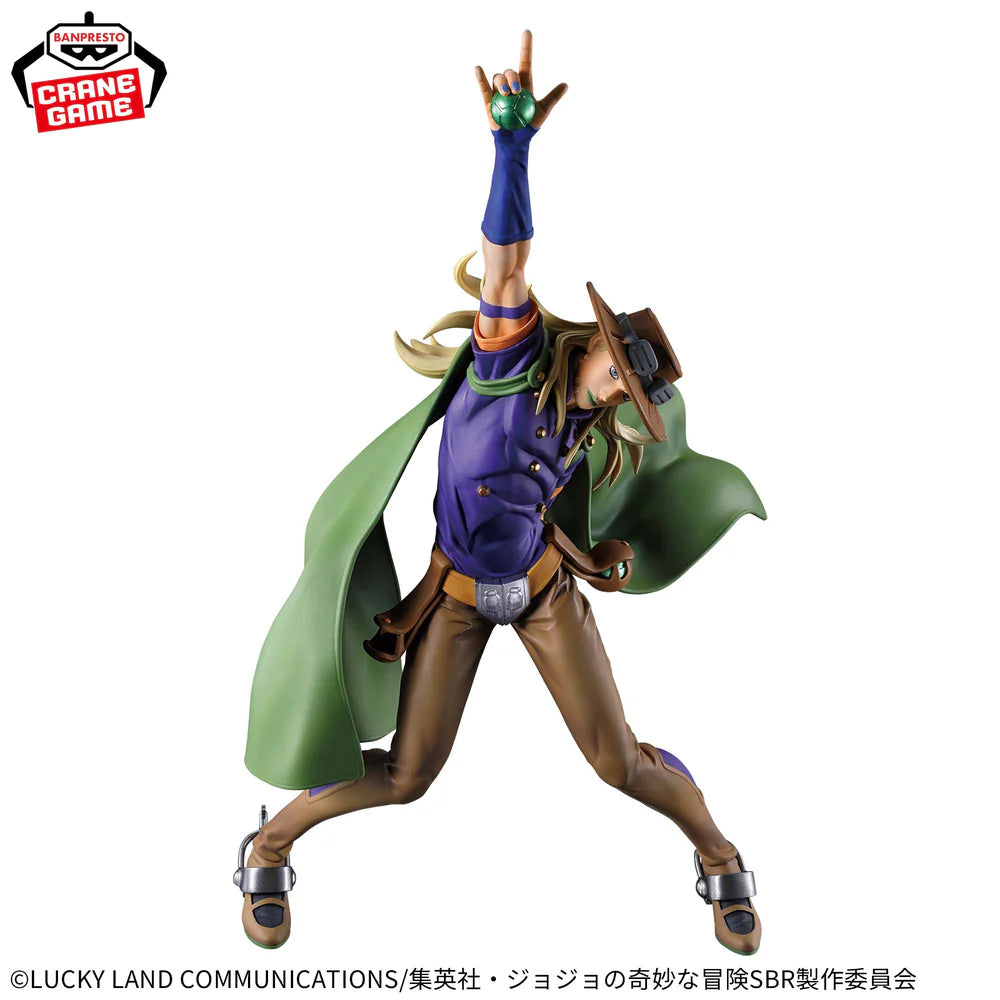 JoJo's Bizarre Adventure: Steel Ball Run Mometria Figure - Gyro Zeppeli