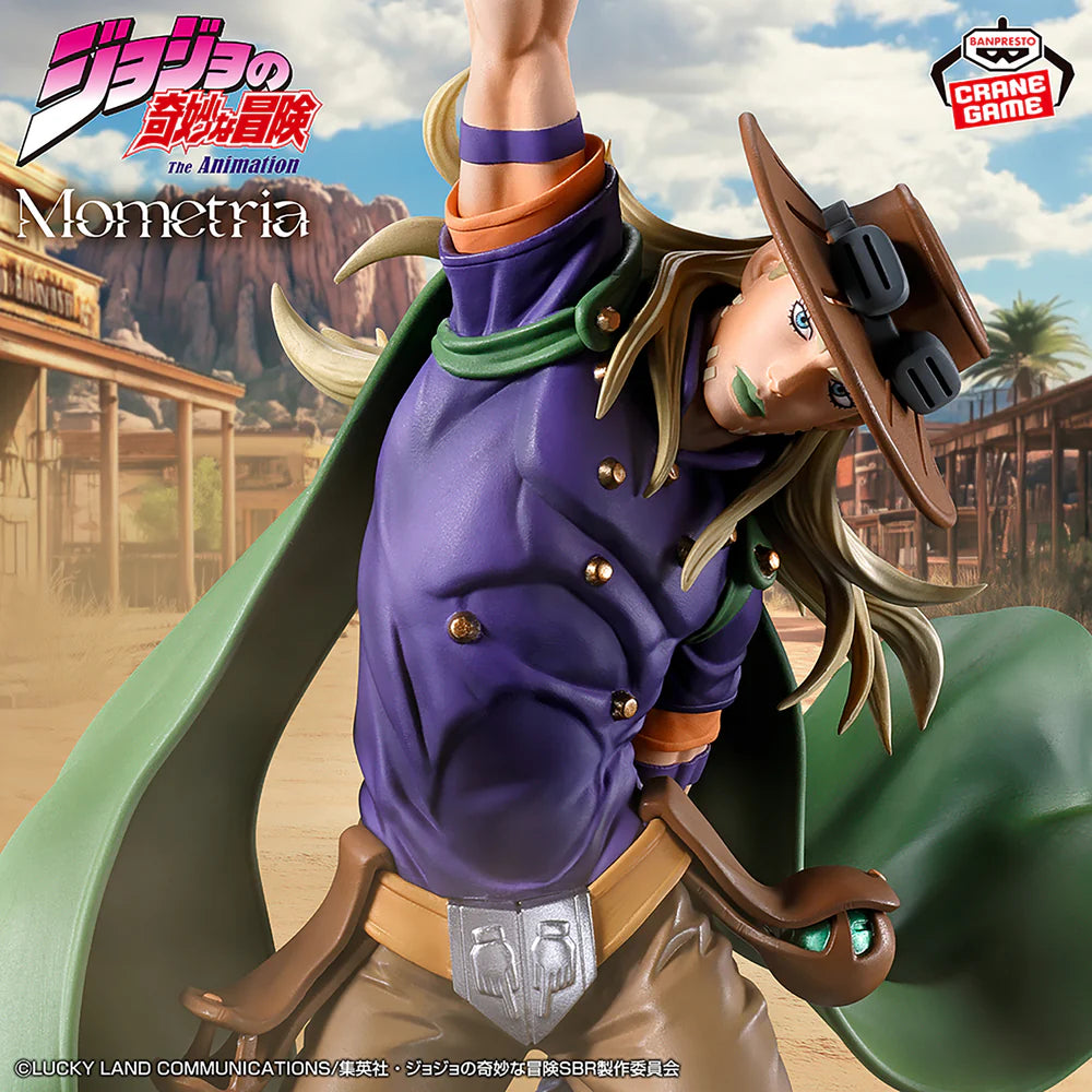 JoJo's Bizarre Adventure: Steel Ball Run Mometria Figure - Gyro Zeppeli
