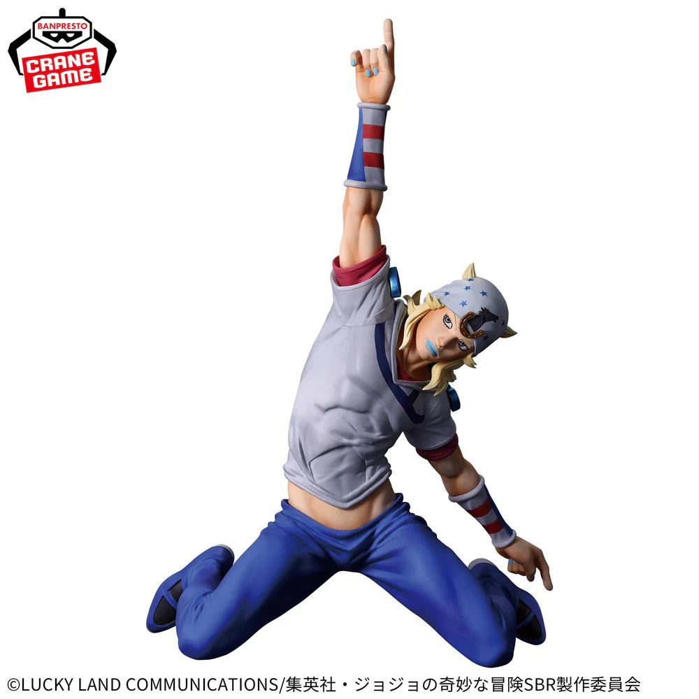JoJo's Bizarre Adventure: Steel Ball Run Mometria Figure - Johnny Joestar