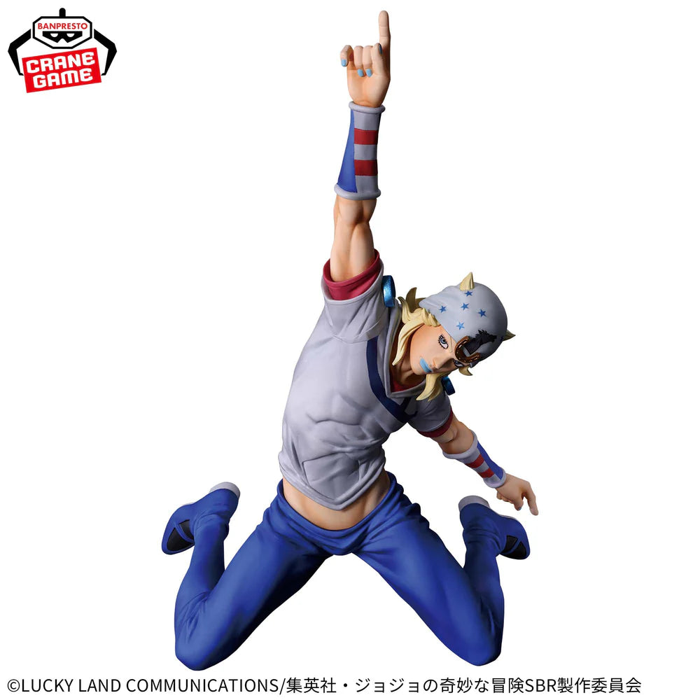 JoJo's Bizarre Adventure: Steel Ball Run Mometria Figure - Johnny Joestar