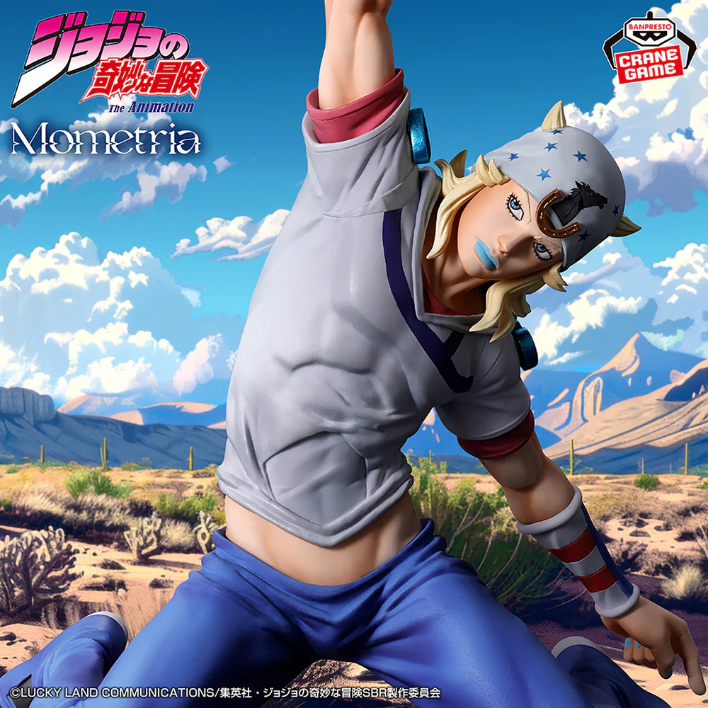 JoJo's Bizarre Adventure: Steel Ball Run Mometria Figure - Johnny Joestar