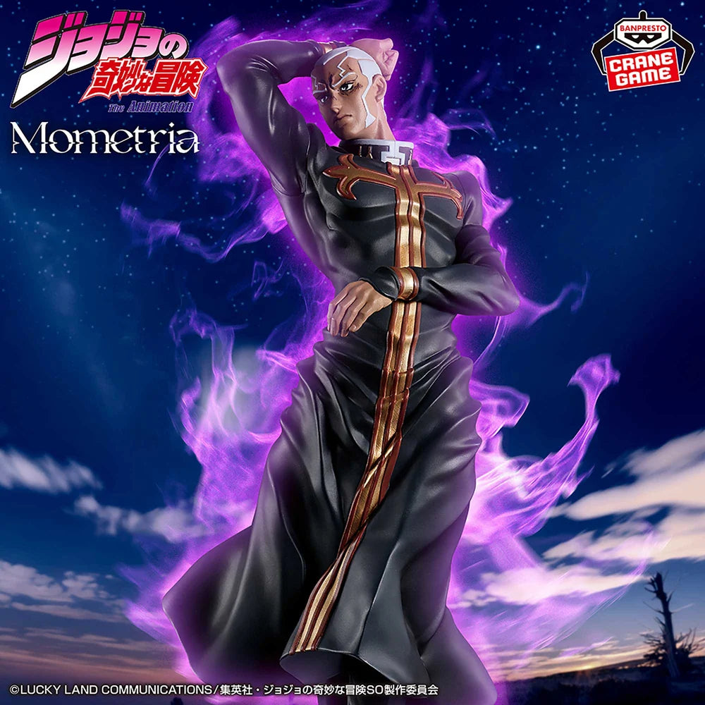 Jojo's Bizarre Adventure Stone Ocean Mometria Figure - Enrico Pucci