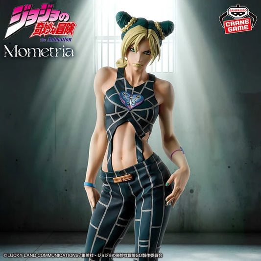 Jojo's Bizarre Adventure Stone Ocean Mometria Figure - Jolyne Cujoh