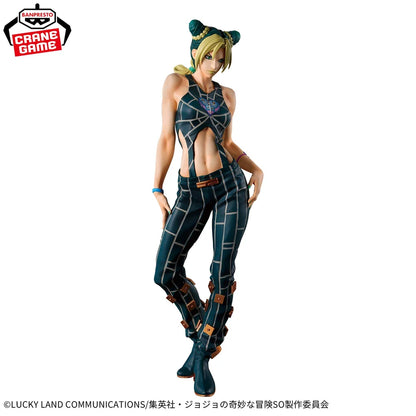 Jojo's Bizarre Adventure Stone Ocean Mometria Figure - Jolyne Cujoh