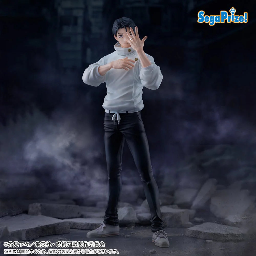 Jujutsu Kaisen Figurizm α - Yuta Okkotsu