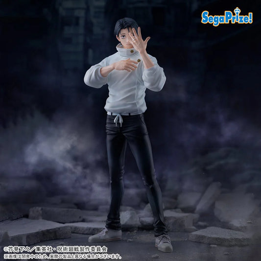 Jujutsu Kaisen Figurizm α - Yuta Okkotsu
