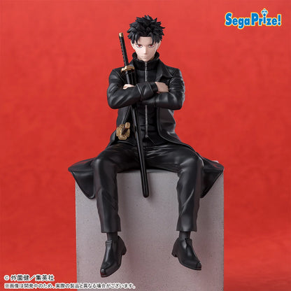 Kagurabachi: Chihiro Rokuhira - High Premium Chokonose Figure