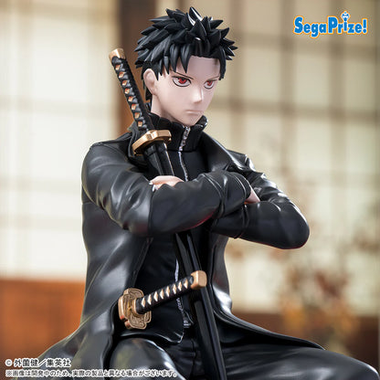 Kagurabachi: Chihiro Rokuhira - High Premium Chokonose Figure