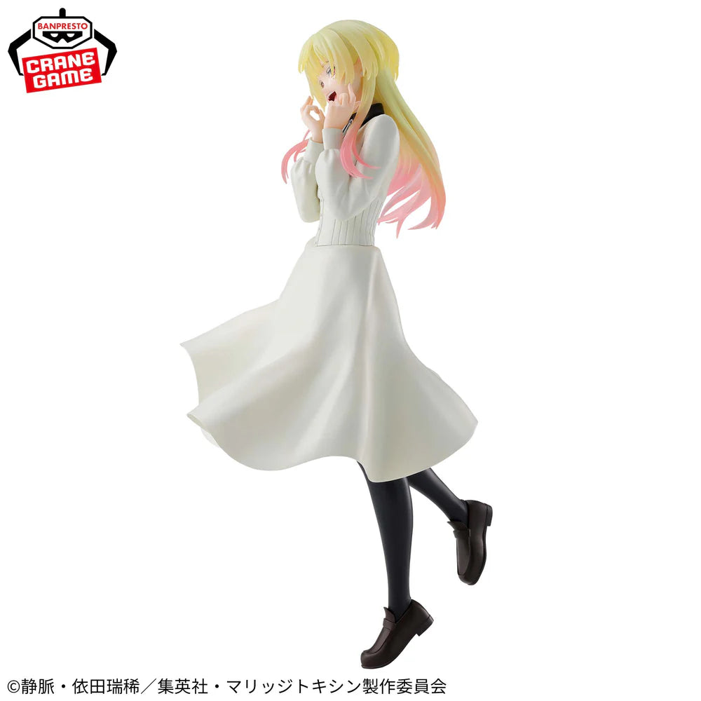 Marriagetoxin: Glitter & Glamours Figure - Mei Kinosaki