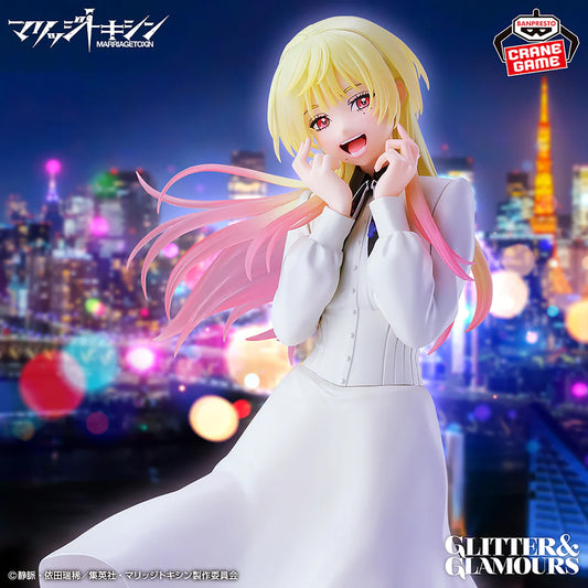 Marriagetoxin: Glitter & Glamours Figure - Mei Kinosaki