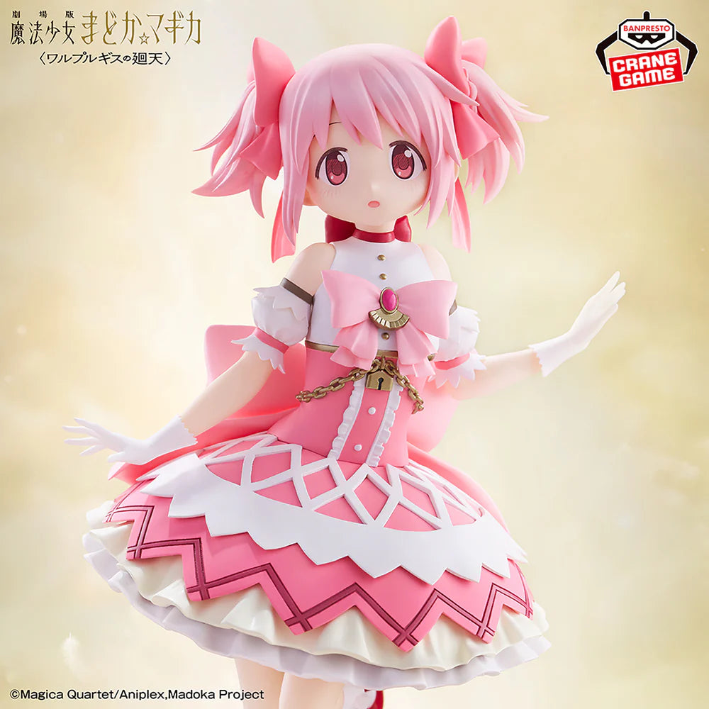 Puella Magi Madoka Magica The Movie: Walpurgisnacht Rising - Madoka Kaname