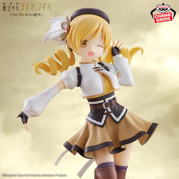 Puella Magi Madoka Magica The Movie: Walpurgisnacht Rising - Mami Tomoe