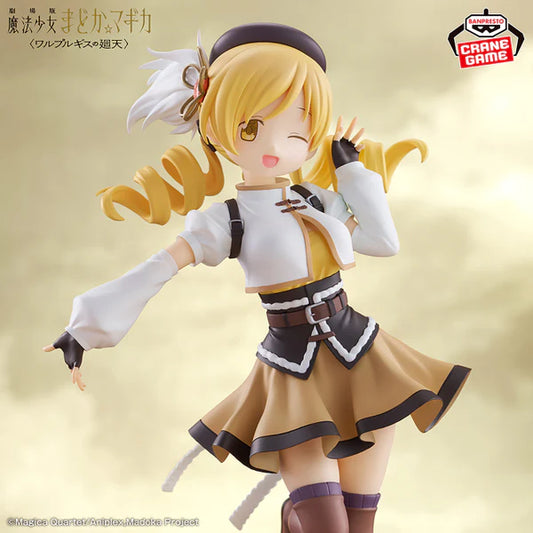 Puella Magi Madoka Magica The Movie: Walpurgisnacht Rising - Mami Tomoe