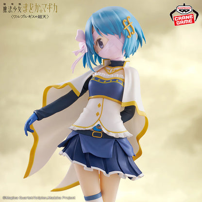 Puella Magi Madoka Magica The Movie: Walpurgisnacht Rising - Sayaka Miki