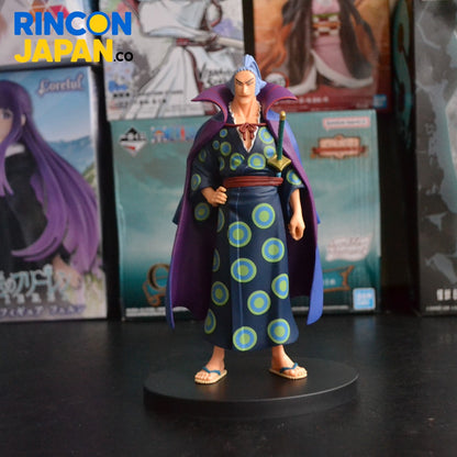 DXF Figure - The Grandline Men (Extra): One Piece - Denjirou