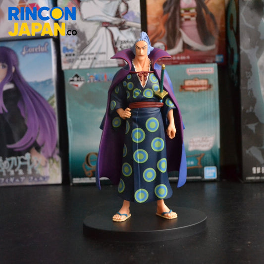DXF Figure - The Grandline Men (Extra): One Piece - Denjirou