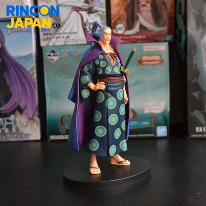 DXF Figure - The Grandline Men (Extra): One Piece - Denjirou