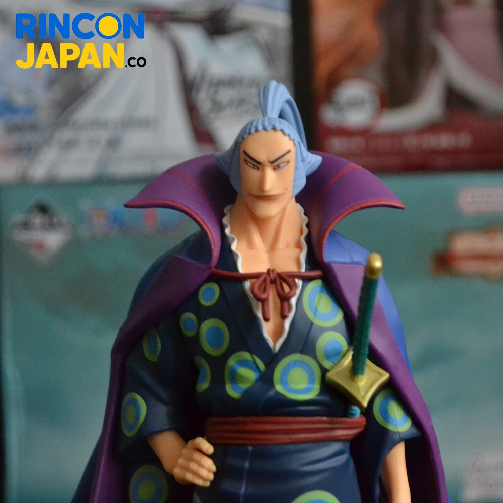 DXF Figure - The Grandline Men (Extra): One Piece - Denjirou
