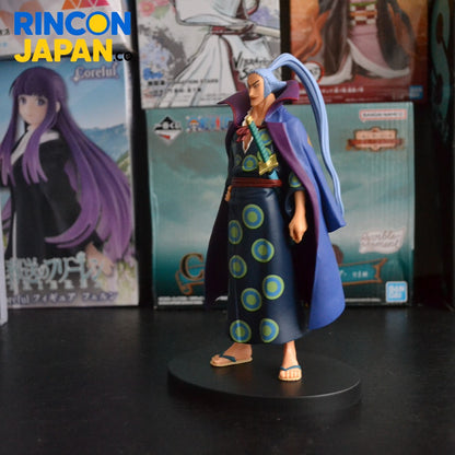 DXF Figure - The Grandline Men (Extra): One Piece - Denjirou