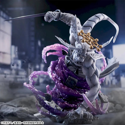 Jujutsu Kaisen – Figurizm A - Eight-Handled Sword Divergent Sila Divine General Mahoraga