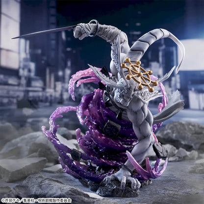 Jujutsu Kaisen – Figurizm A - Eight-Handled Sword Divergent Sila Divine General Mahoraga