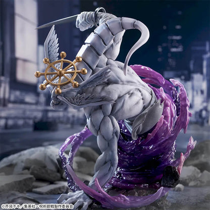 Jujutsu Kaisen – Figurizm A - Eight-Handled Sword Divergent Sila Divine General Mahoraga