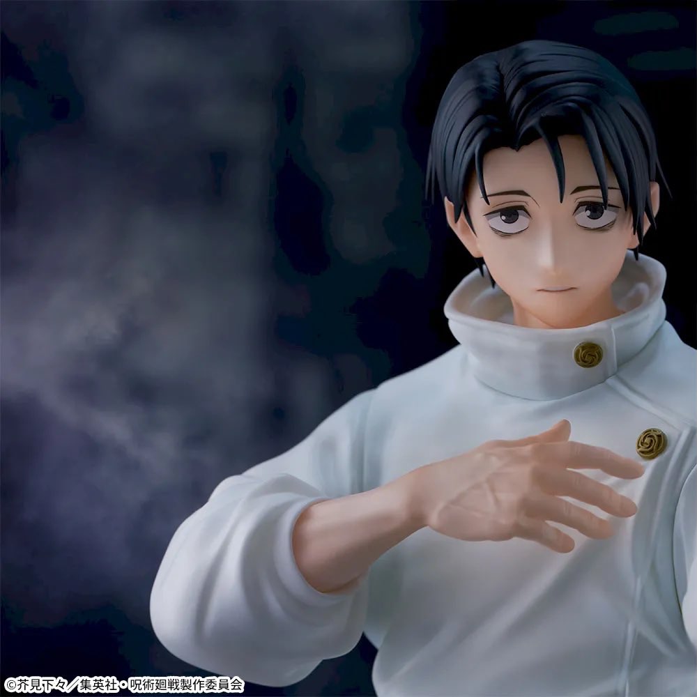 Jujutsu Kaisen Figurizm α - Yuta Okkotsu