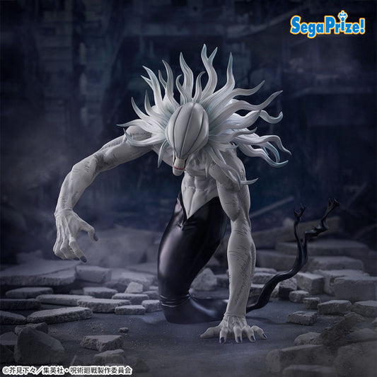 Jujutsu Kaisen Figurizm A - Rika Orimoto Full Manifestation