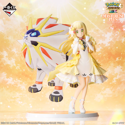 Ichiban Kuji Pokemon Masters EX 7th Anniversary - Last One Prize Lillie (24th Anniversary) & Solgaleo Masterlise PlusFigure