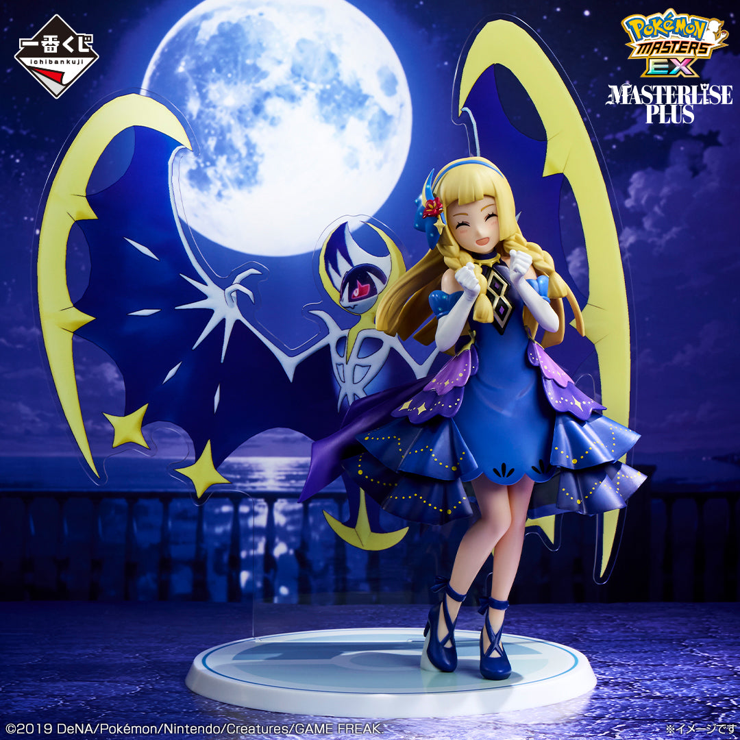 Ichiban Kuji Pokemon Masters EX 7th Anniversary - B Prize Lillie (21st Anniversary) & Lunala Masterlise Plus Figure