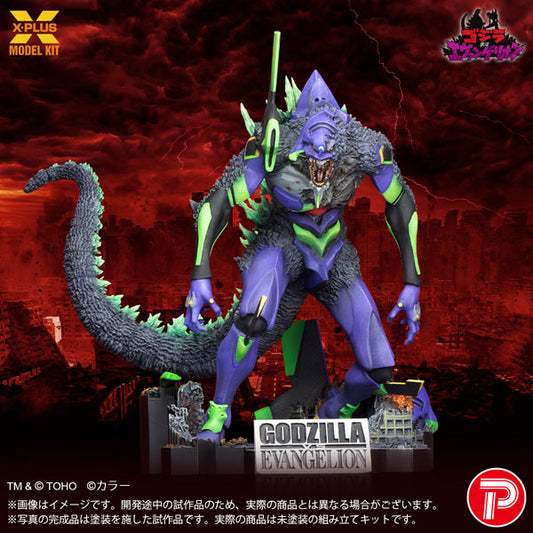 EVA-01 Burning "G" Awaken Form Plastic Model Kit