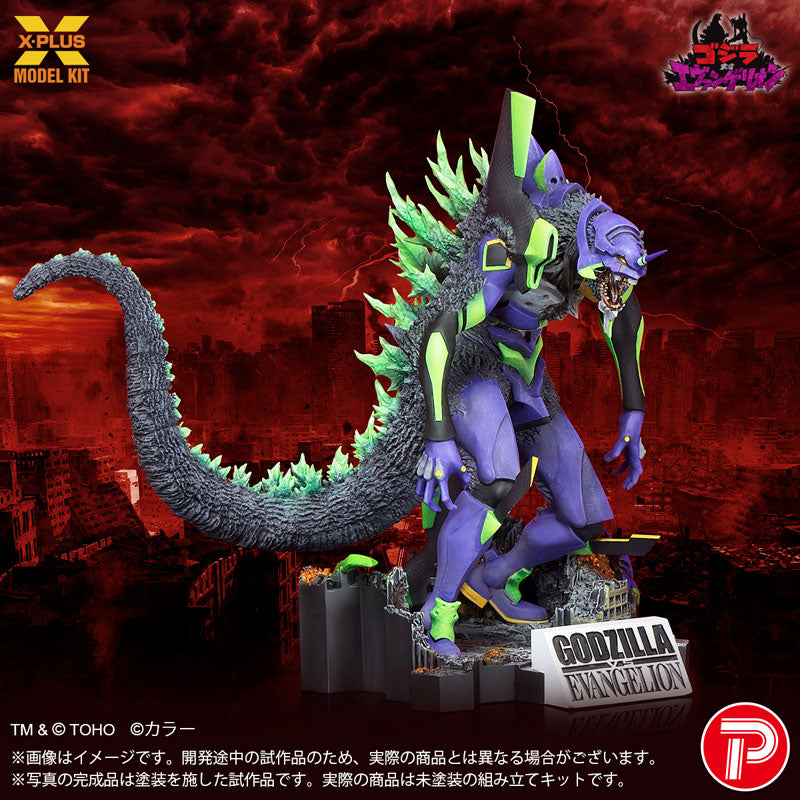 EVA-01 Burning "G" Awaken Form Plastic Model Kit