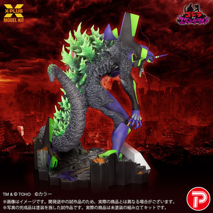 EVA-01 Burning "G" Awaken Form Plastic Model Kit