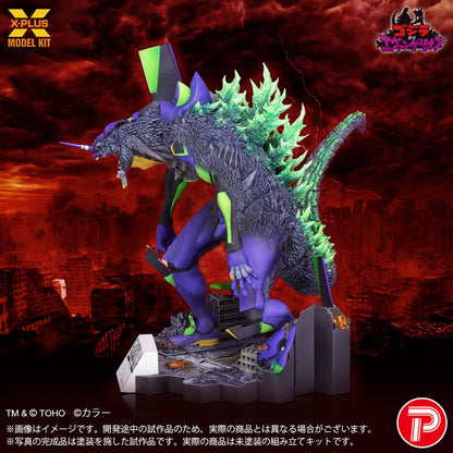 EVA-01 Burning "G" Awaken Form Plastic Model Kit