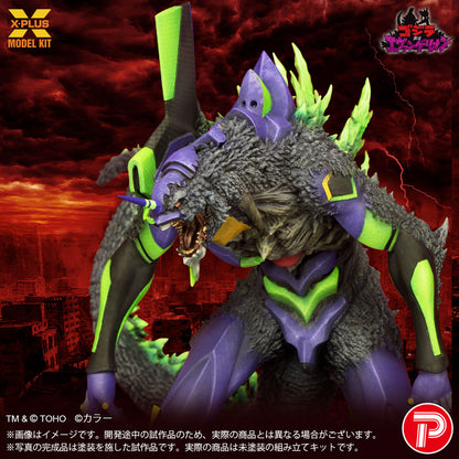 EVA-01 Burning "G" Awaken Form Plastic Model Kit