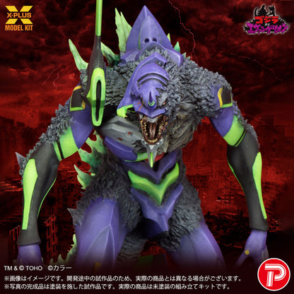 EVA-01 Burning "G" Awaken Form Plastic Model Kit