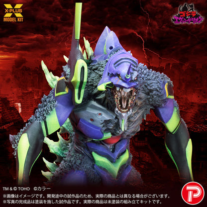 EVA-01 Burning "G" Awaken Form Plastic Model Kit