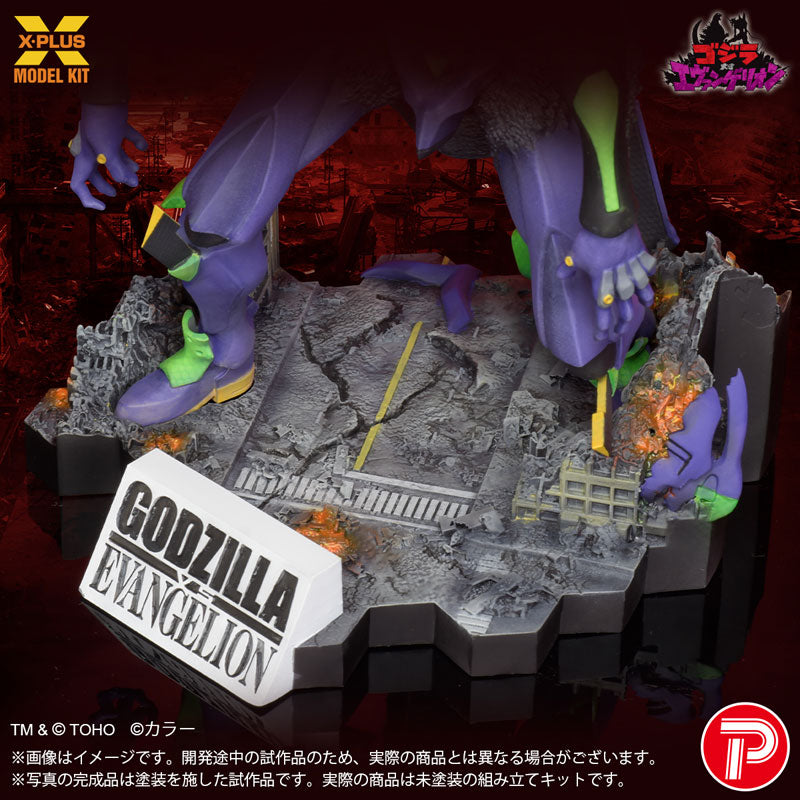 EVA-01 Burning "G" Awaken Form Plastic Model Kit