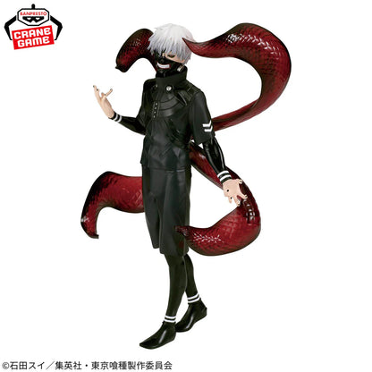 Tokyo Ghoul Grandista - Ken Kaneki II