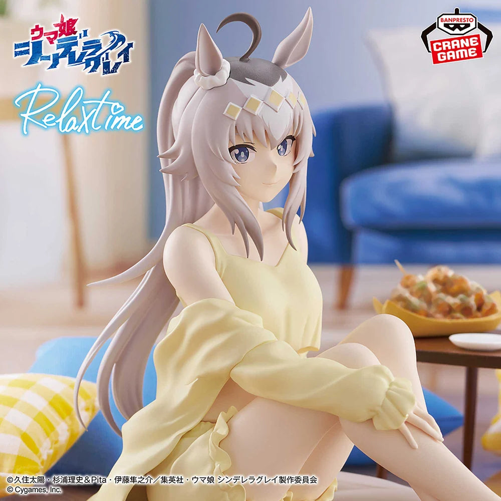 Uma Musume: Cinderella Gray Relax Time - Oguri Cap