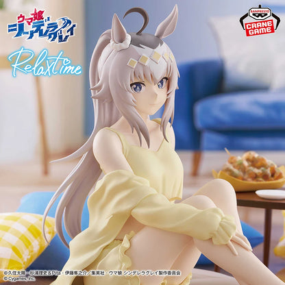 Uma Musume: Cinderella Gray Relax Time - Oguri Cap