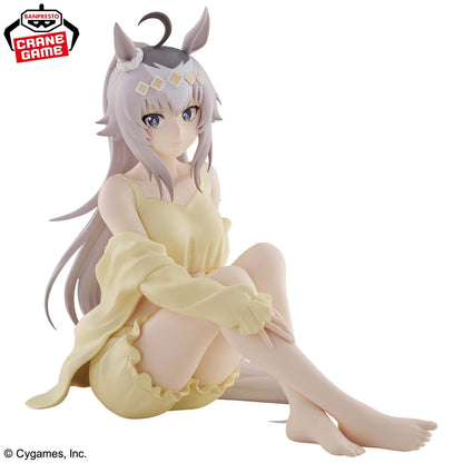 Uma Musume: Cinderella Gray Relax Time - Oguri Cap