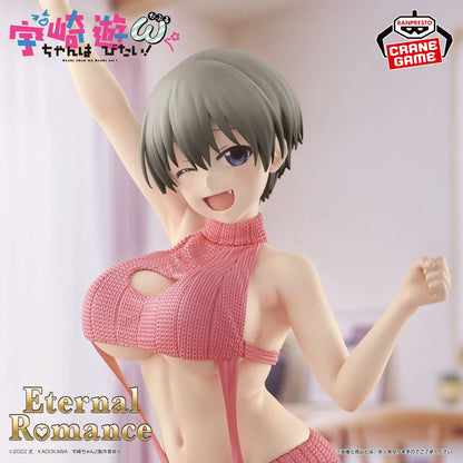 Uzaki-chan Wants to Hang Out! Eternal Romance Figure - Hana Uzaki Sweater Swimsuit Ver.
