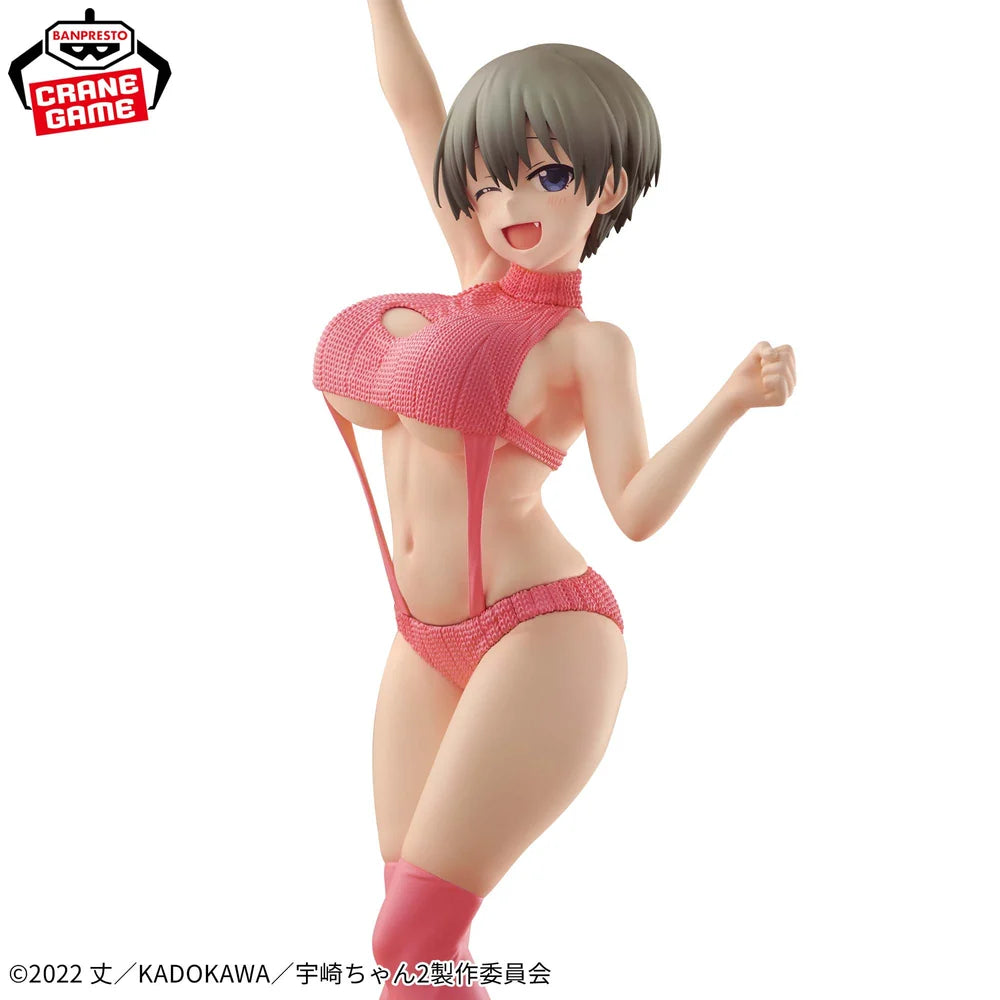 Uzaki-chan Wants to Hang Out! Eternal Romance Figure - Hana Uzaki Sweater Swimsuit Ver.