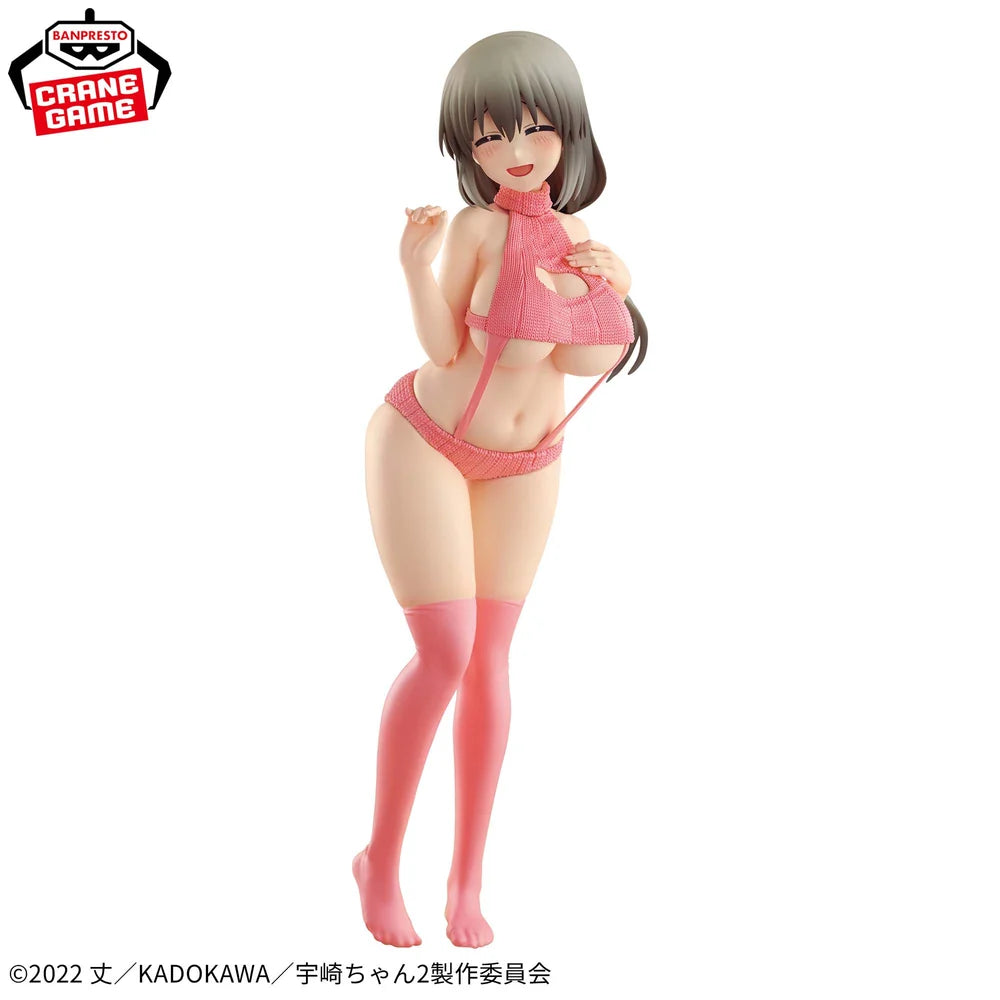 Uzaki-chan Wants to Hang Out! Eternal Romance Figure - Tsuki Uzaki Sweater Swimsuit Ver.