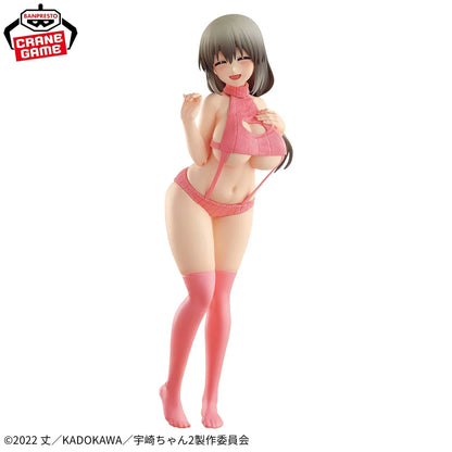 Uzaki-chan Wants to Hang Out! Eternal Romance Figure - Tsuki Uzaki Sweater Swimsuit Ver.