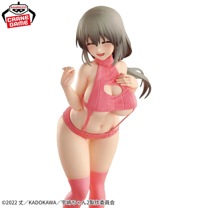 Uzaki-chan Wants to Hang Out! Eternal Romance Figure - Tsuki Uzaki Sweater Swimsuit Ver.