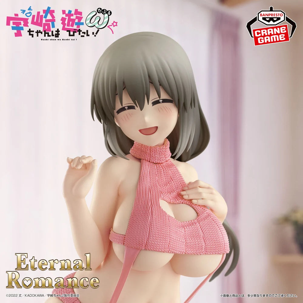 Uzaki-chan Wants to Hang Out! Eternal Romance Figure - Tsuki Uzaki Sweater Swimsuit Ver.