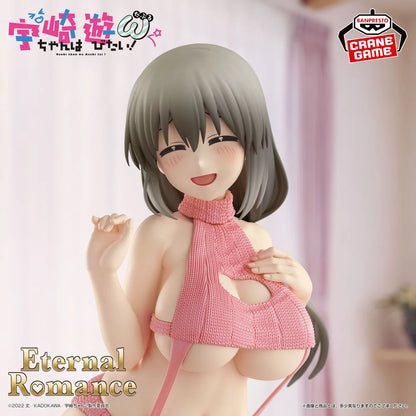 Uzaki-chan Wants to Hang Out! Eternal Romance Figure - Tsuki Uzaki Sweater Swimsuit Ver.